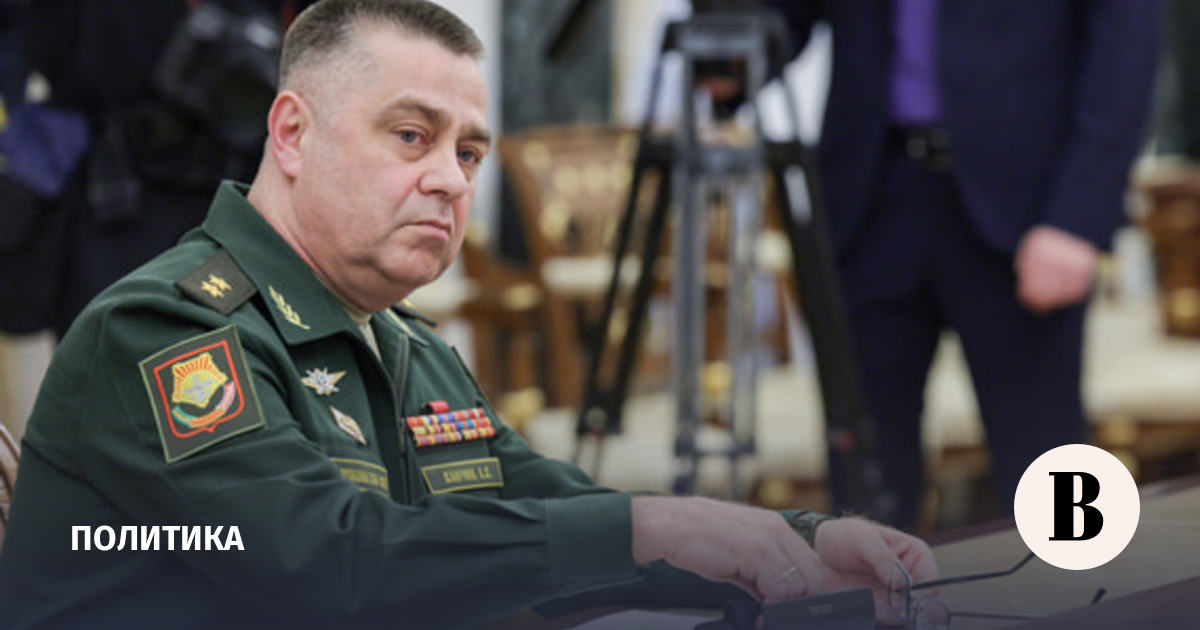 Источник «Ведомостей» раскрыл причины замены начальника тыла войск