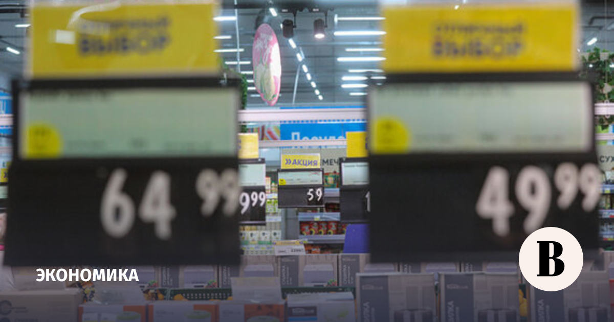Deflation recorded in Russia: what this means for the economy
