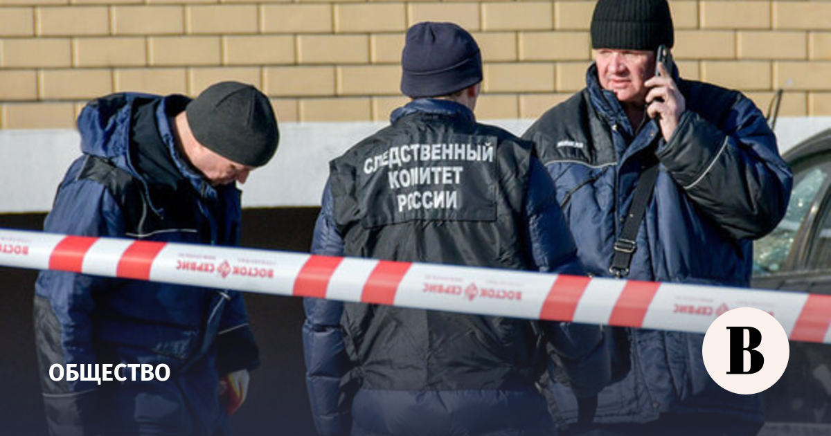 СК возбудил уголовное дело после удара ВСУ по больнице в Донецке