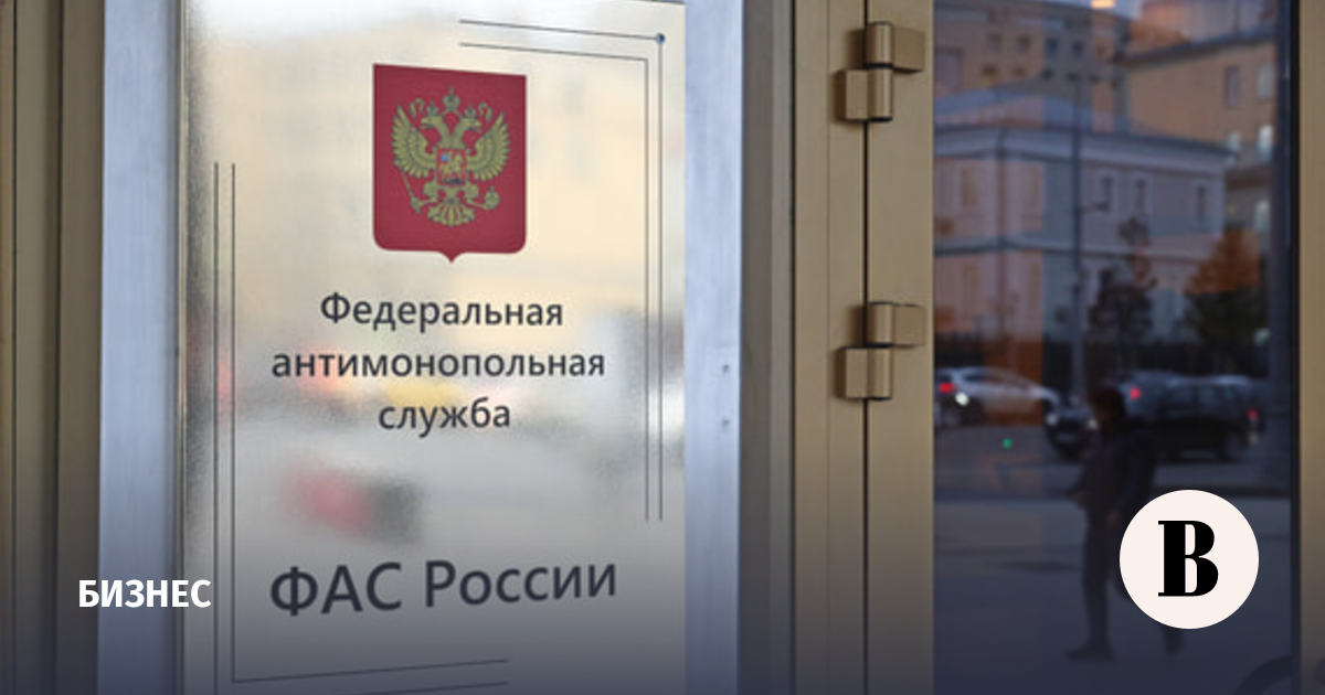 ФАС признала рекламу «Фонбет ТВ» ненадлежащей из-за образа тренера