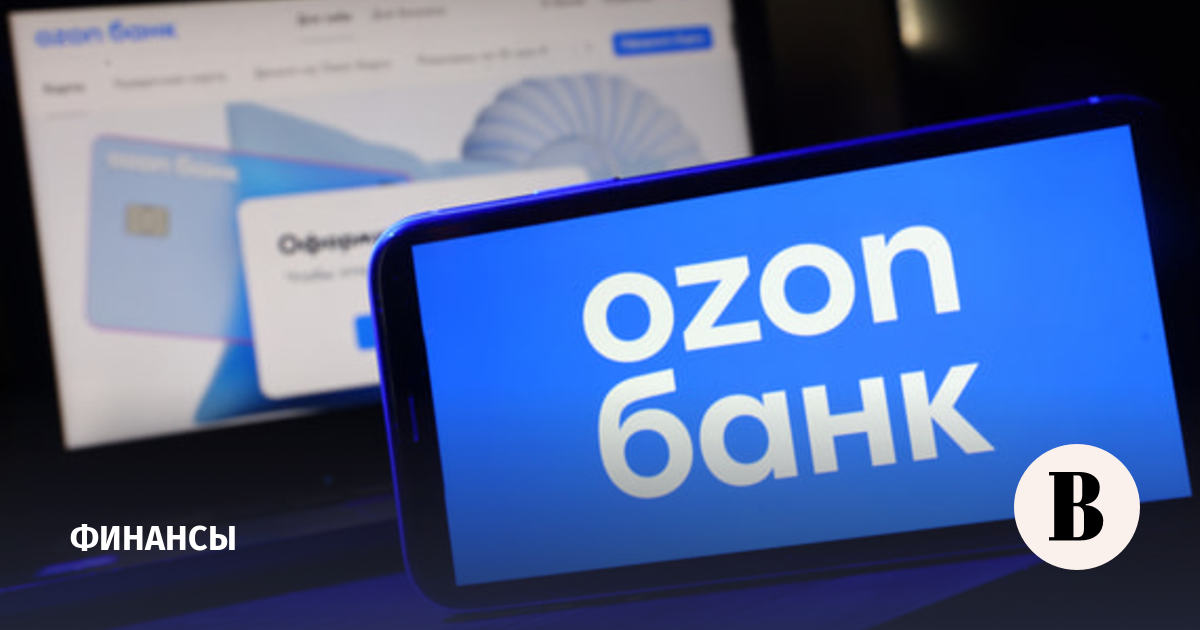 «Озон банк» ответил на британские санкции