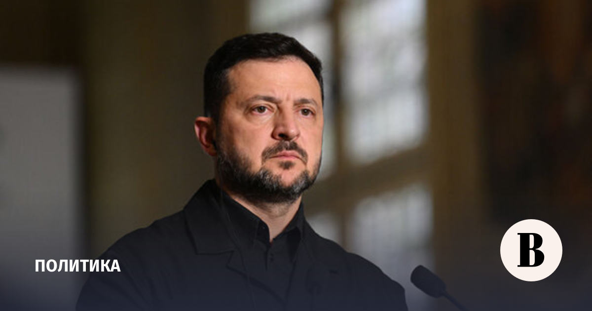 Зеленский опустился на девятое место в рейтинге доверия