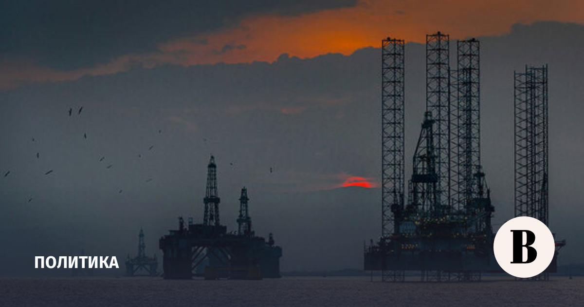 Европа потребовала от Турции подтверждать происхождение газа