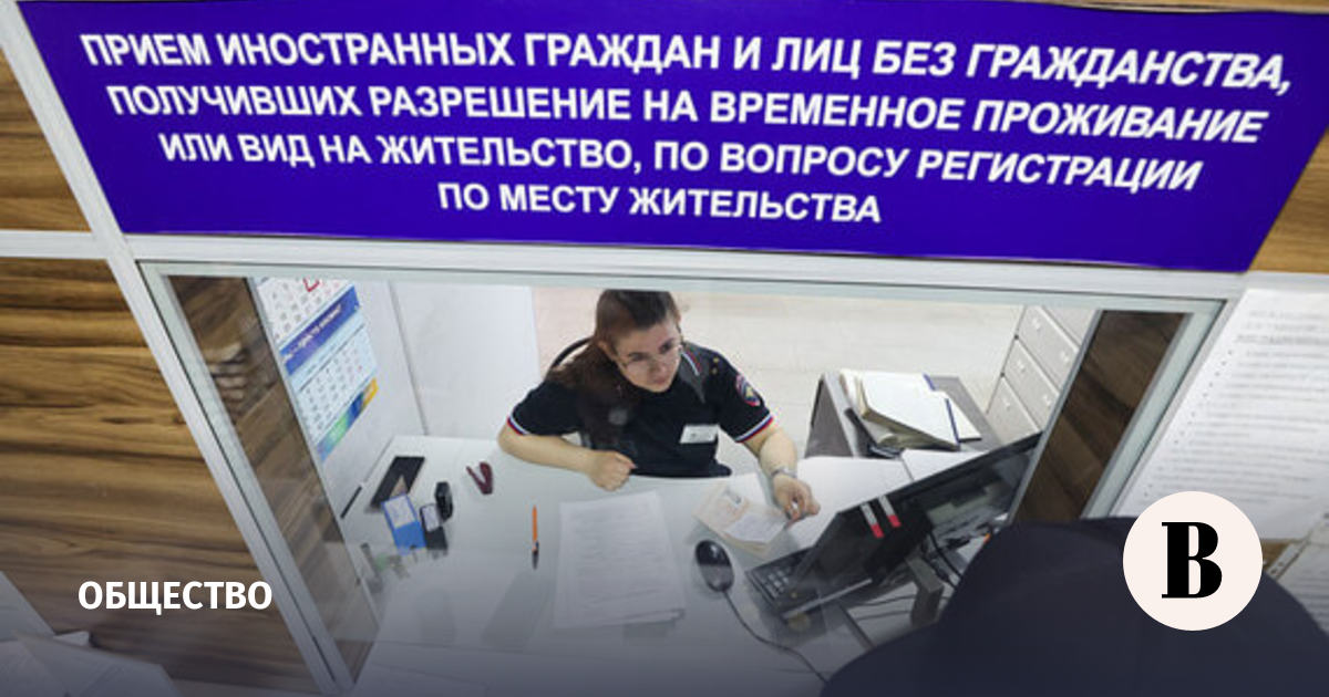 Стала известна причина возможной депортации семьи «Веселого молочника» Уолкера