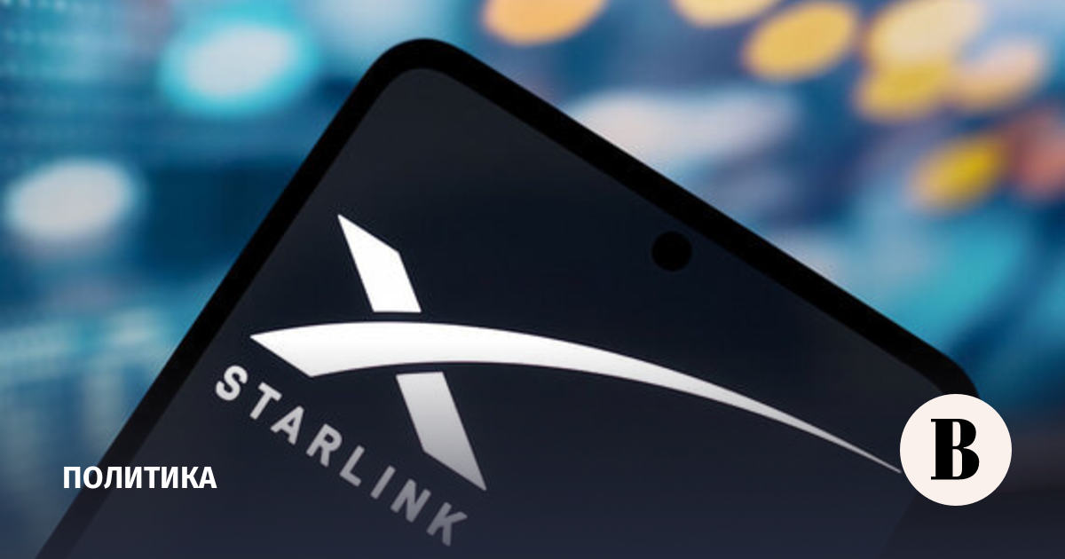 The Atlantic: Маск запретил Украине использовать Starlink для ударов по РФ