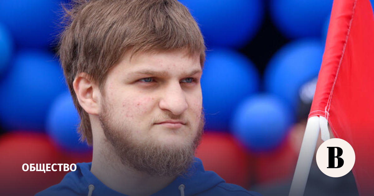 Ахмат Кадыров получил звание Героя Чеченской Республики