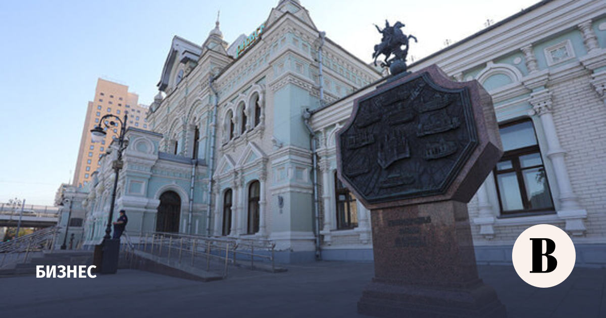 Аукцион по продаже Рижского вокзала вновь не состоялся