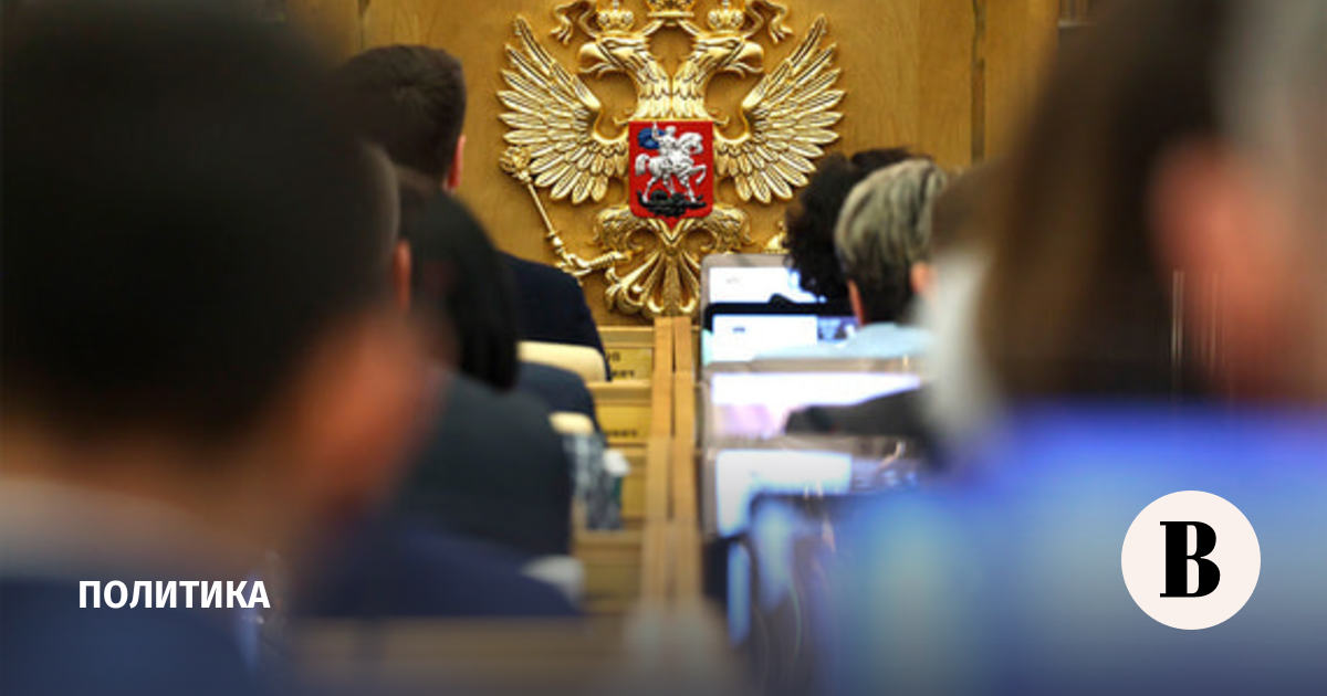 Какие законы вступили в силу в августе