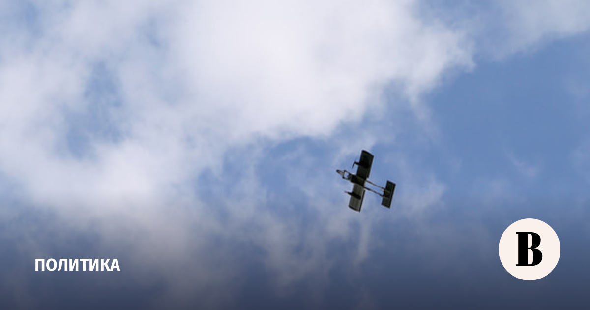 Минобороны Болгарии заявило, что упавший БПЛА мог быть украинским