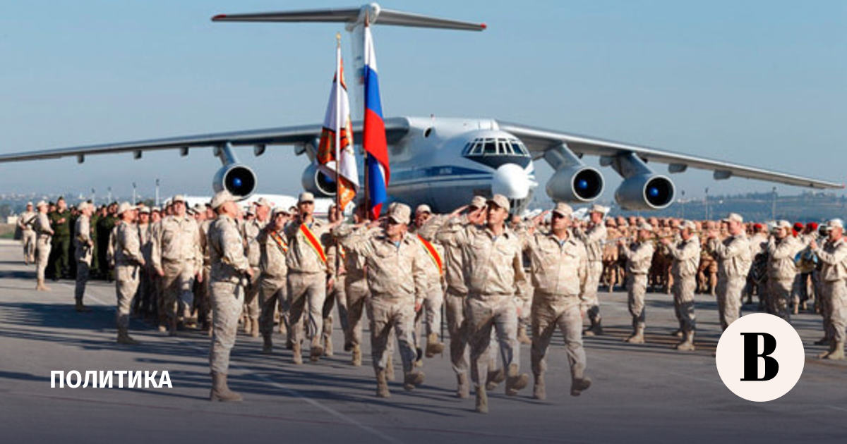 Sana: Сирия и Россия договорились о будущем российских военных баз