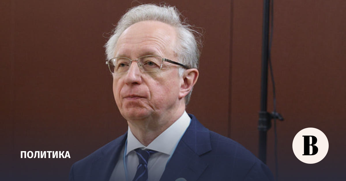 Галузин назвал неподходящим вариантом «заморозку» конфликта на Украине