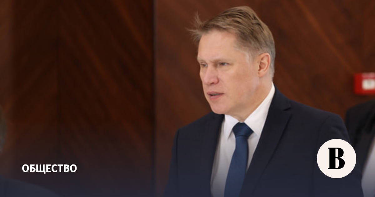 Мурашко взял под личный контроль помощь раненым в Нижнекамске