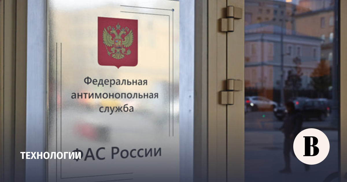 ФАС выявила нарушение рекламного законодательства у телеканала ТНТ