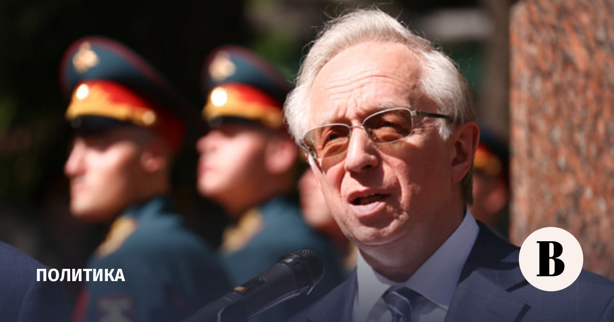 МИД РФ: действия Зеленского вынуждают Россию продолжать спецоперацию