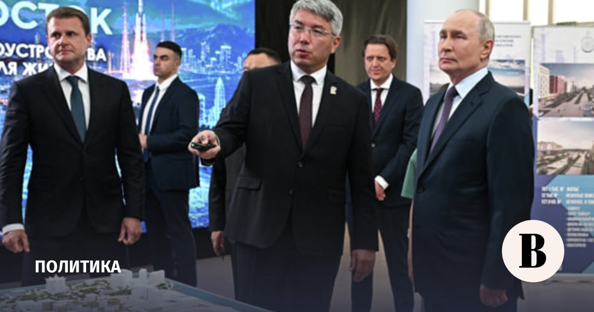Путин поддержал идею благоустройства военных городков через муниципалитеты