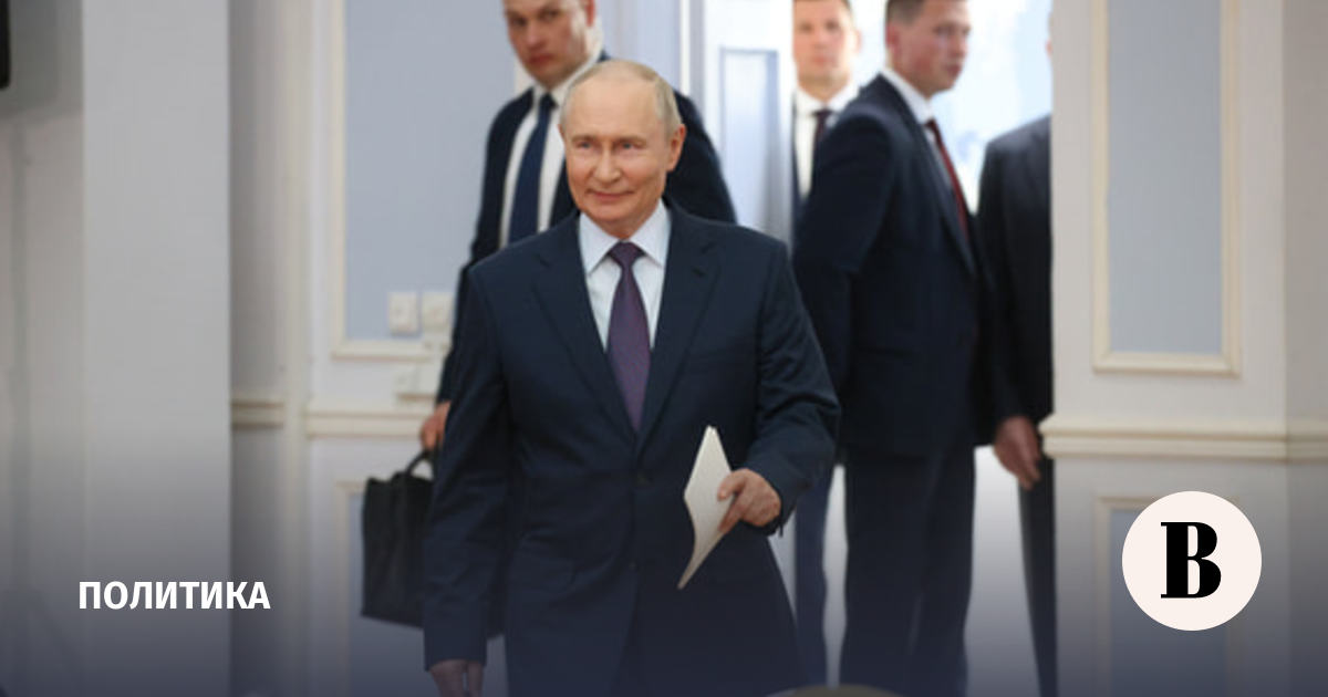 Путин принял приглашение на 100-летие Магадана фразой из «Бриллиантовой руки»