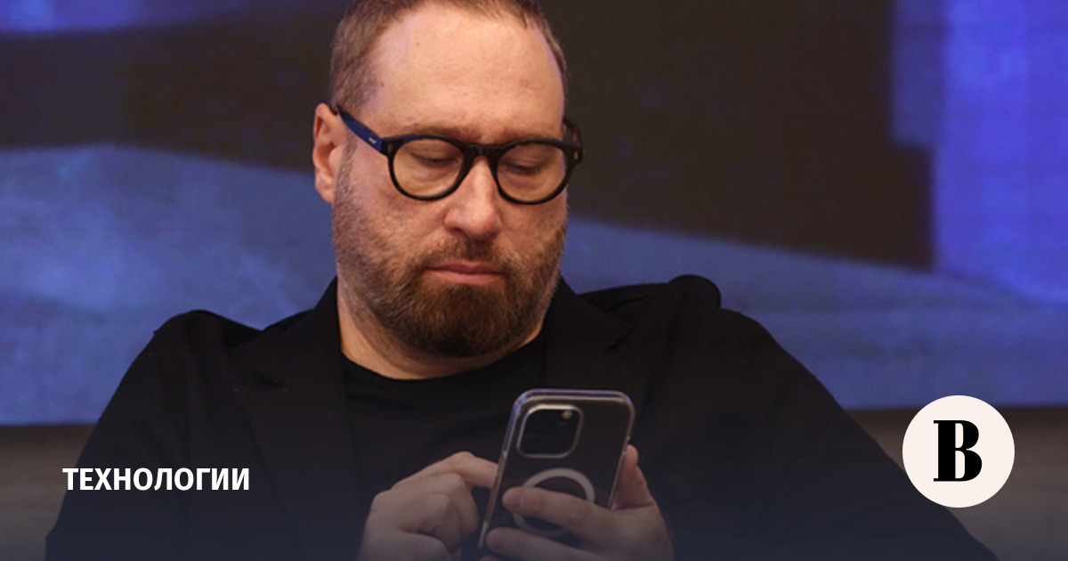 Горелкин призвал профинансировать строительство центров обработки данных