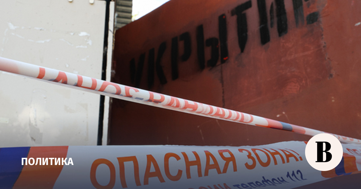 Большинство погибших при ударе по Нижнекамску были постояльцами хостела