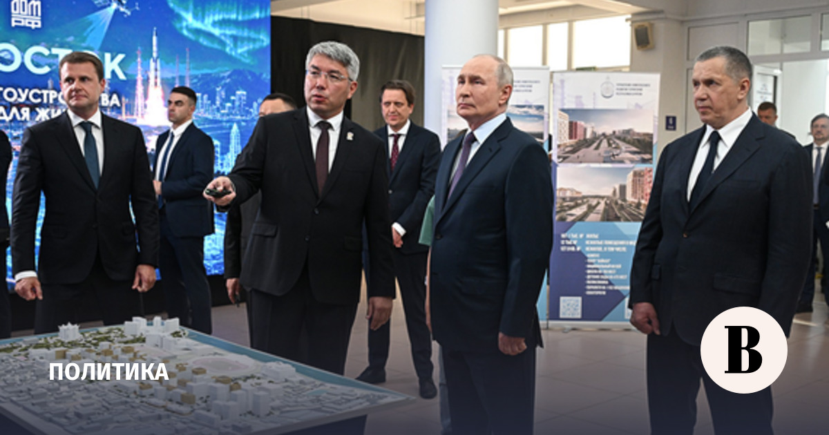 Урбанистка из Бурятии рассказала Путину о мечте стать «выше главы»