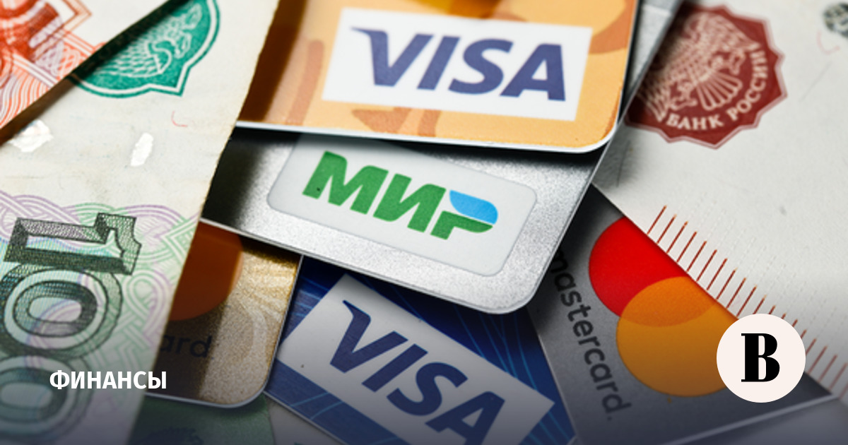 НСПК предупредила о проблемах с онлайн-оплатой картами Visa и Mastercard