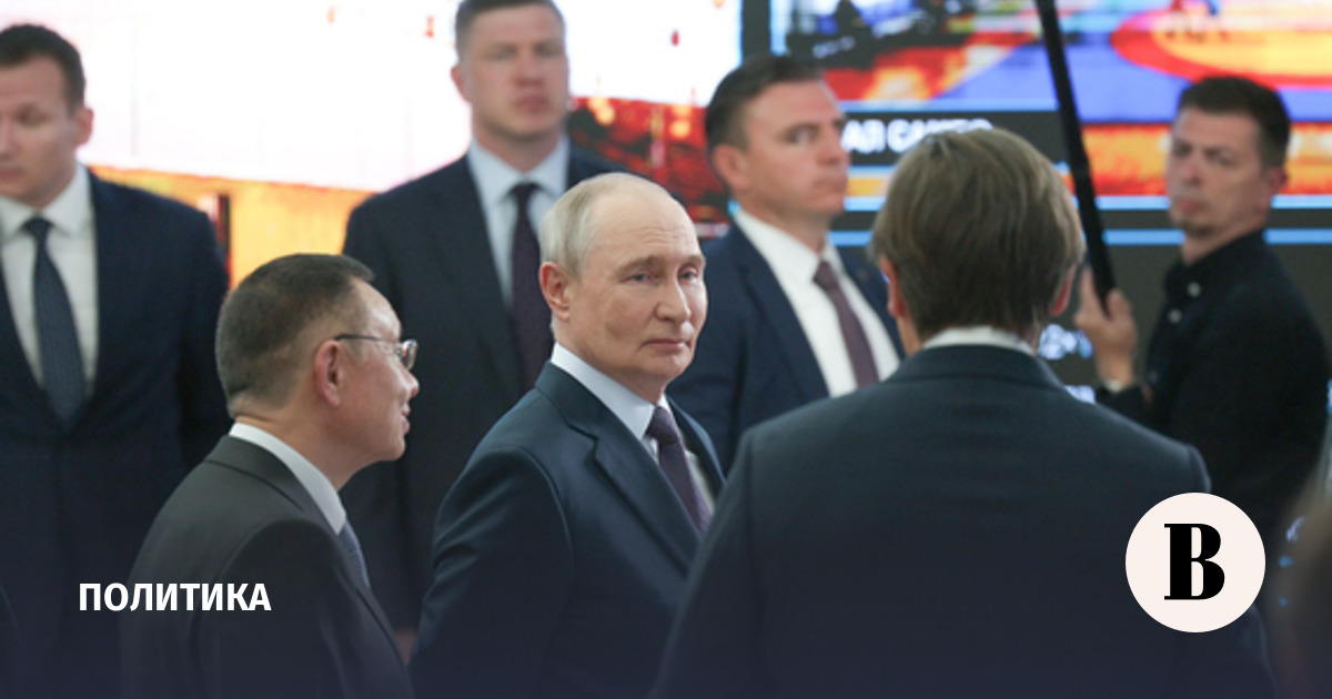 Путин дал старт горно-обогатительному комбинату в Бурятии