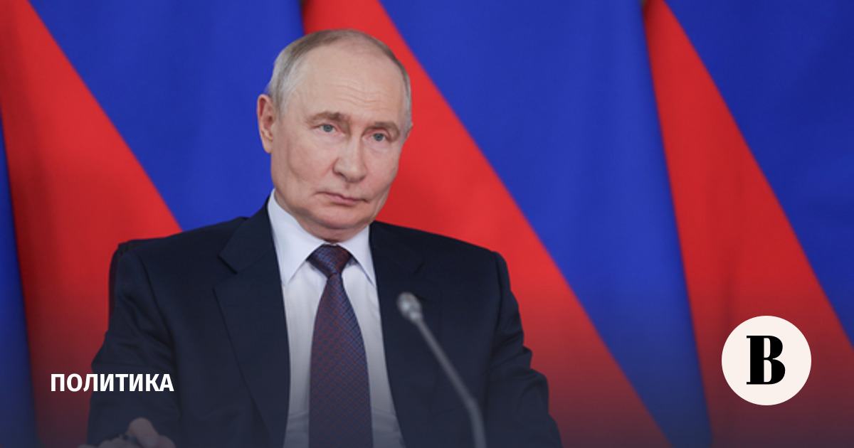 Путин прибыл с рабочей поездкой в Новосибирск