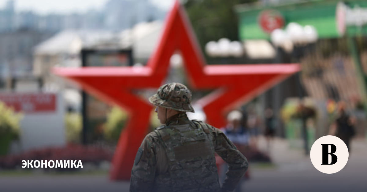 Власти расширили режим СЭЗ на всю территорию приграничных регионов