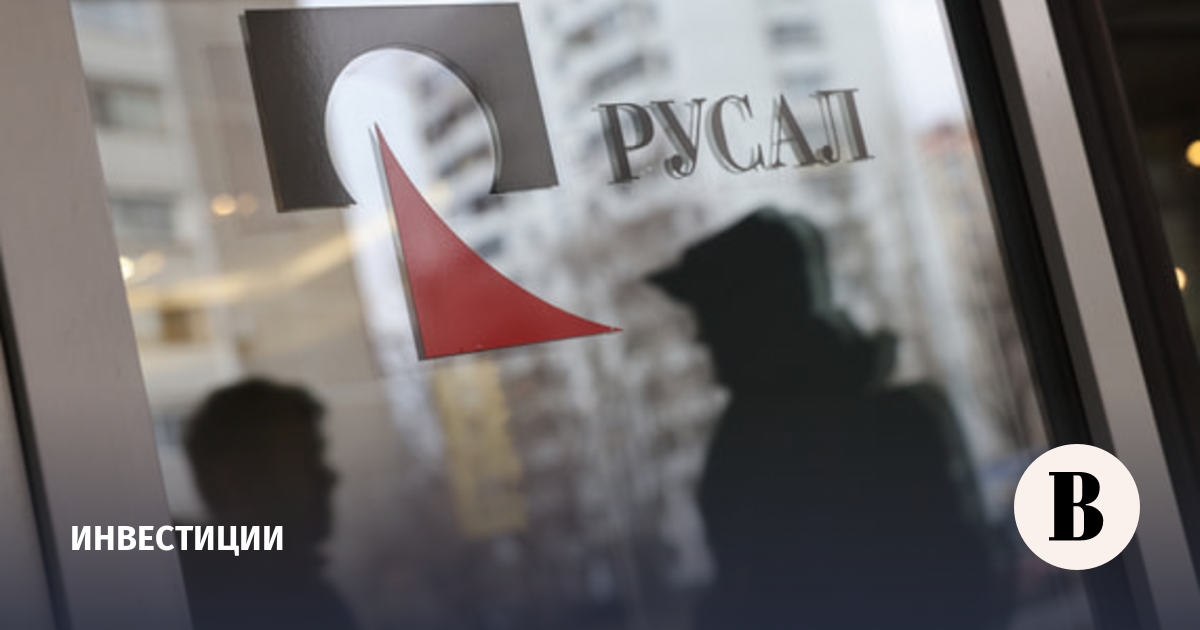 СД «Русала» рекомендовал не выплачивать дивиденды по итогам первого полугодия