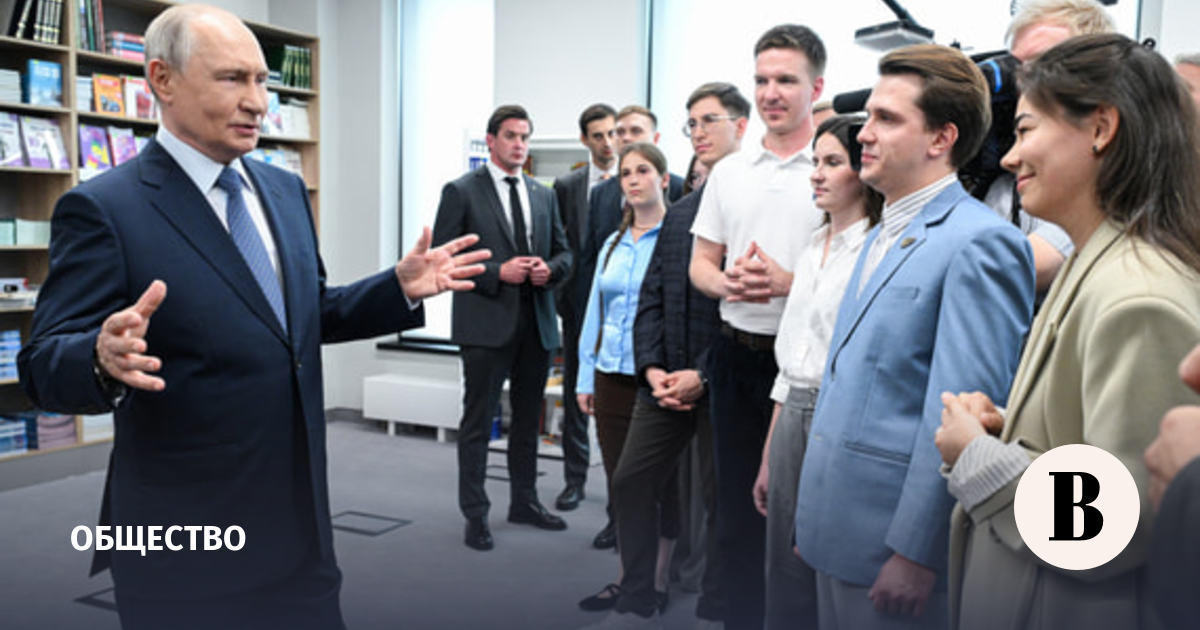 Путин призвал не допустить разделения на элиту и «нажимающих кнопки»