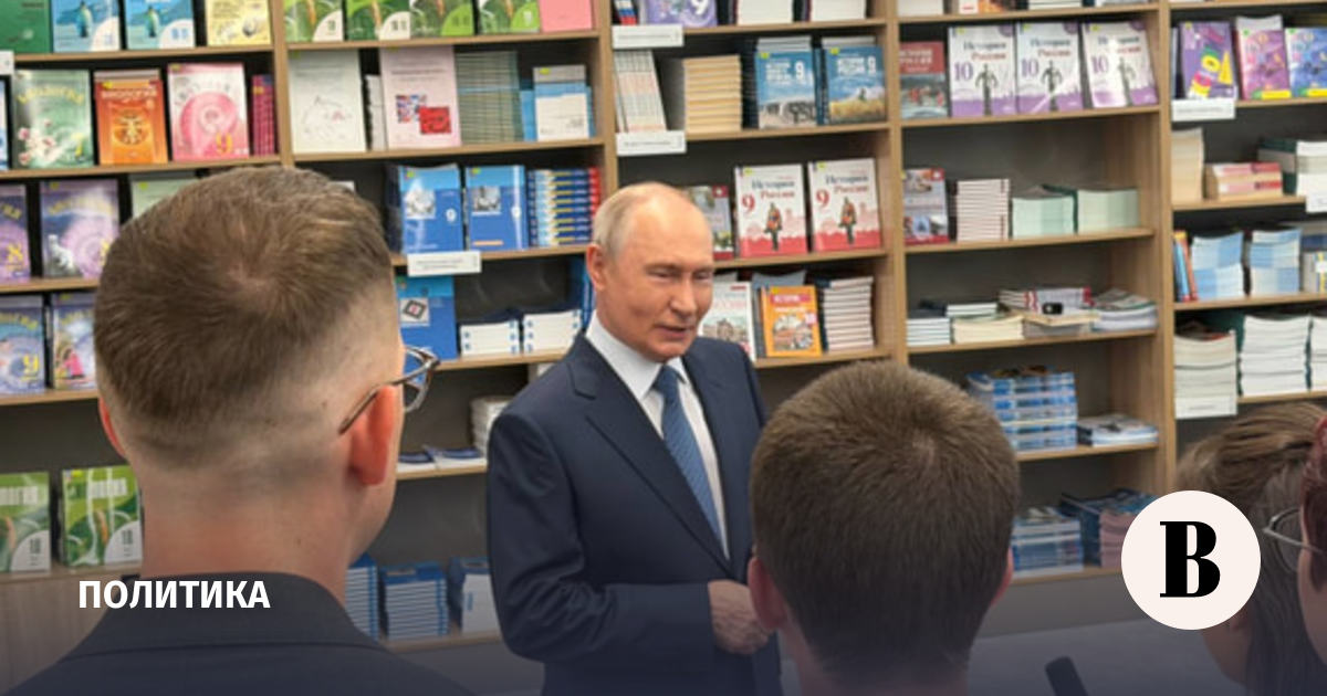 Путин заявил, что никогда ничего не боялся