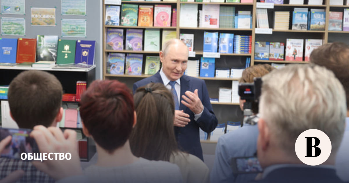 Путин анонсировал запуск первых исследовательских станций СКИФ до конца года