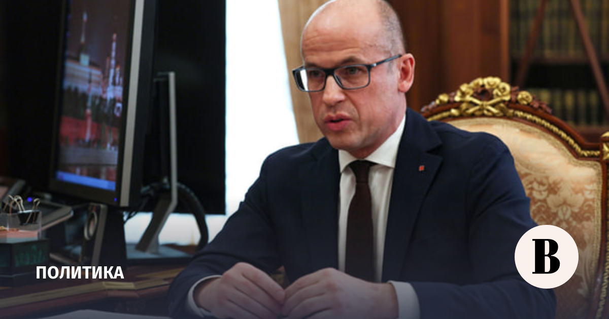 Экс-глава Удмуртии Бречалова стал гендиректором компании «Апекс»