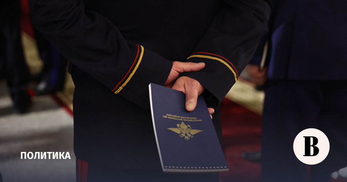 В трех регионах назначили новых глав МВД