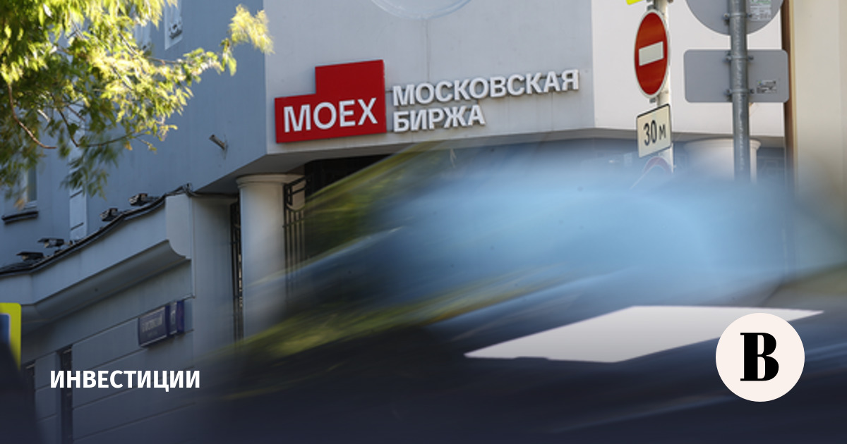 Объем вторичных торгов облигациями на Мосбирже в июле составил 2,2 трлн рублей