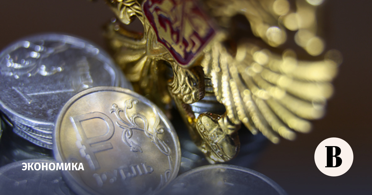Дефицит федерального бюджета России достиг 6,455 трлн рублей