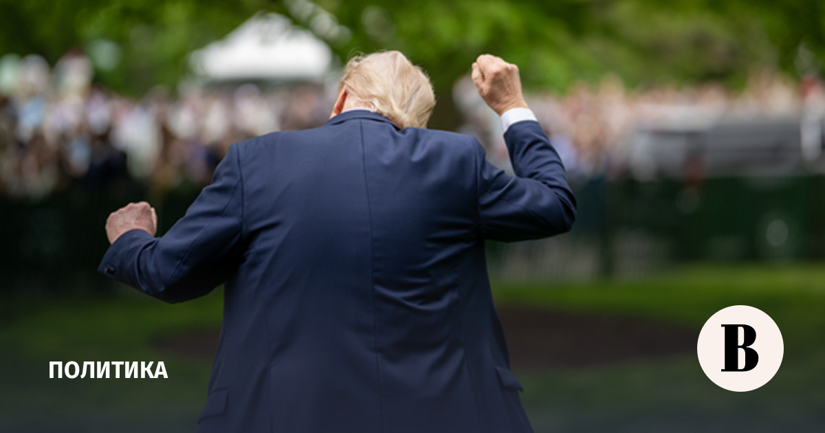Трамп пошутил о желании стать следующим президентом США