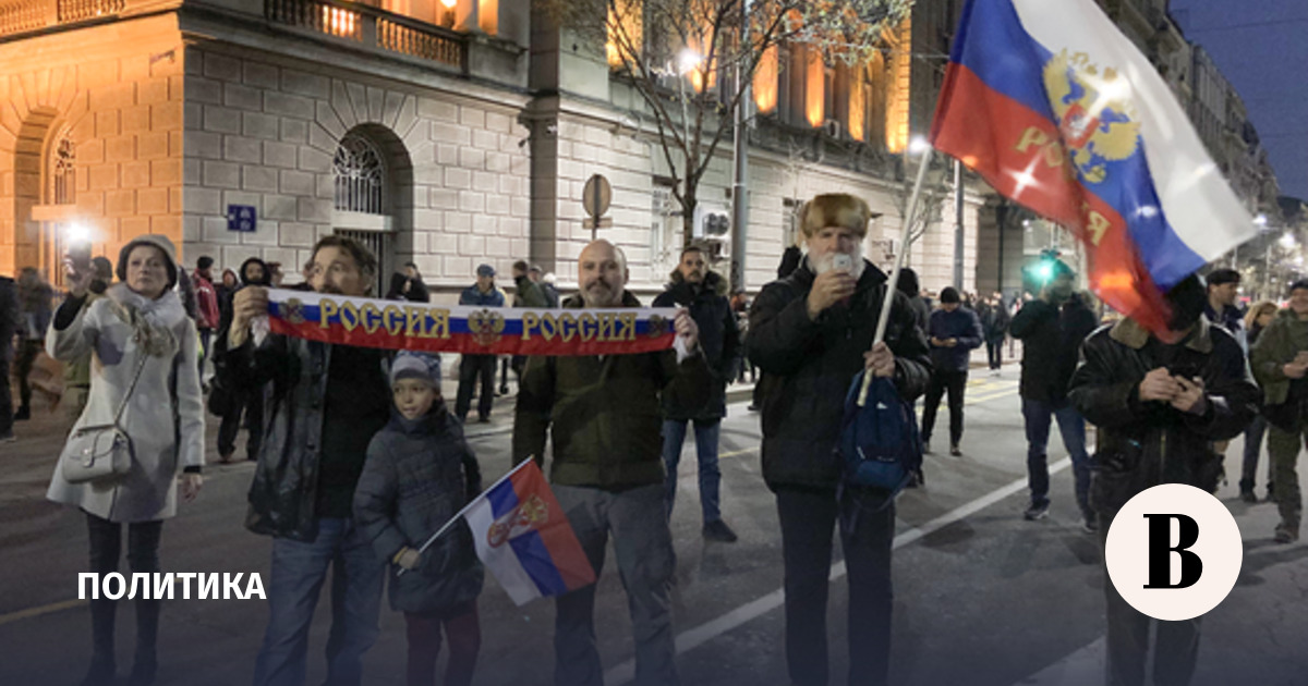 Сербия не рассматривает введение виз для россиян