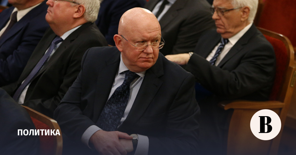 Небензя: реализация мирного плана США по Газе «застопорилась»