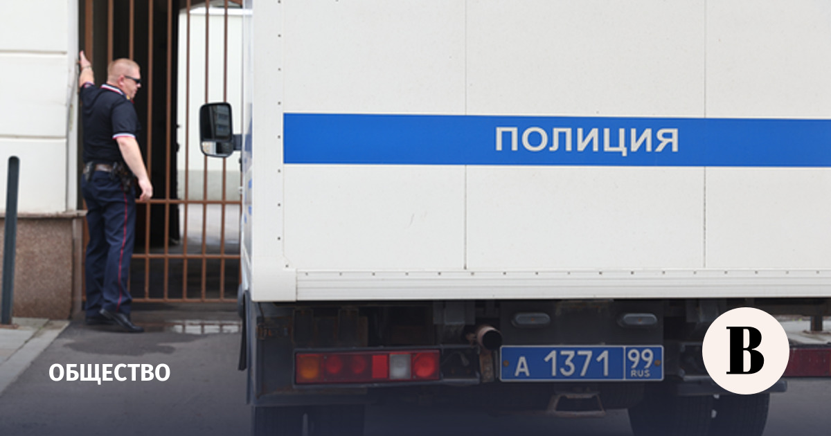 МВД объявило в розыск политолога Татьяну Становую