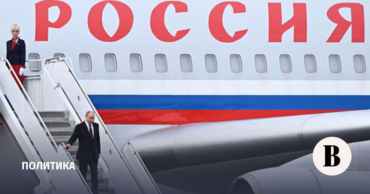 Путин прибыл на Сахалин для участия в финальной стадии учений ТОФ