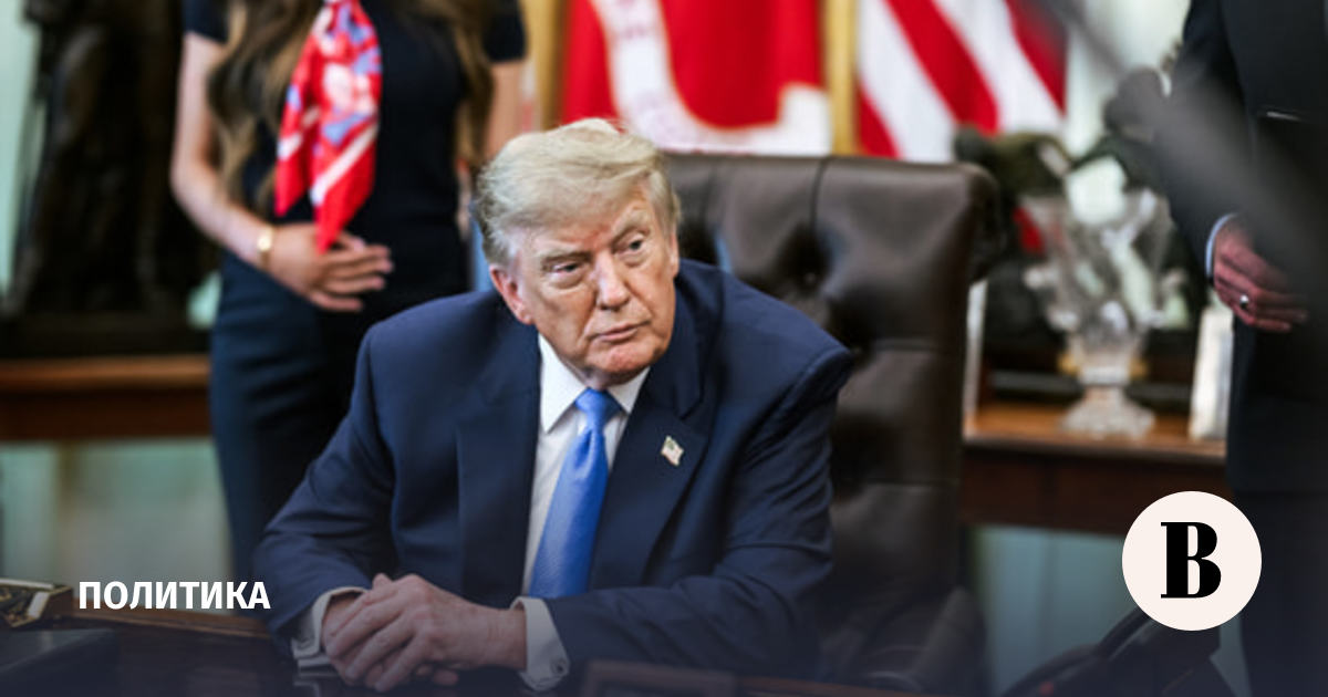 Трамп: я бы пошел на третий президентский срок, но закон очень строгий