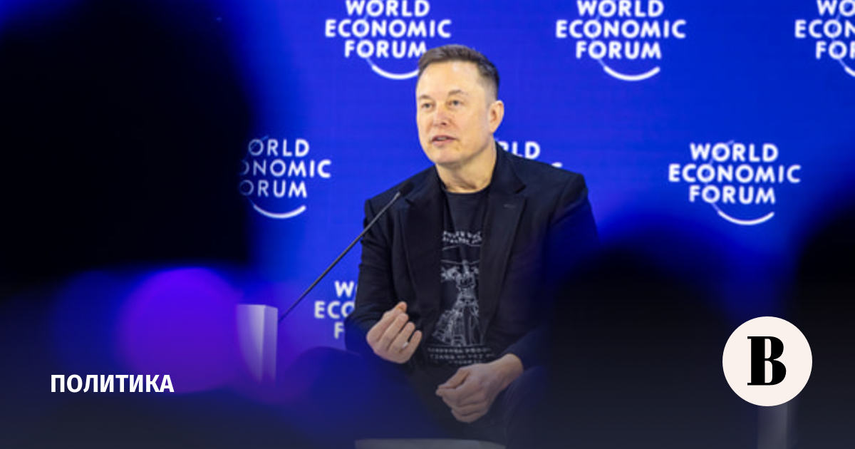 Маск поинтересовался стоимостью Великобритании