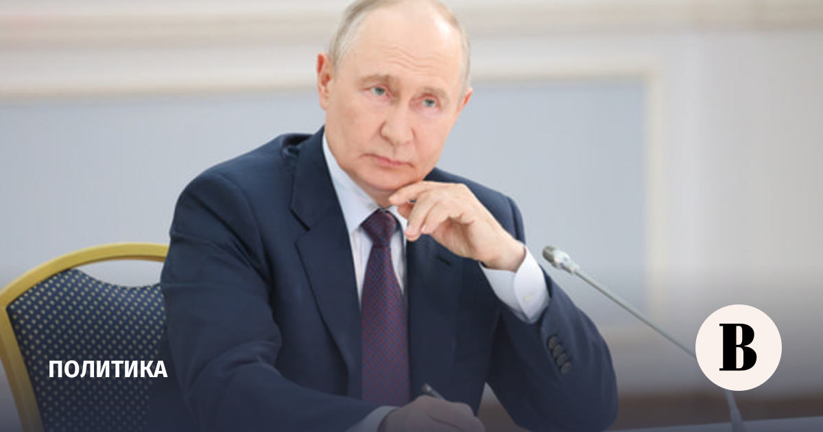 Путин: Япония ввела санкции против РФ без выяснения причины конфликта на Украине