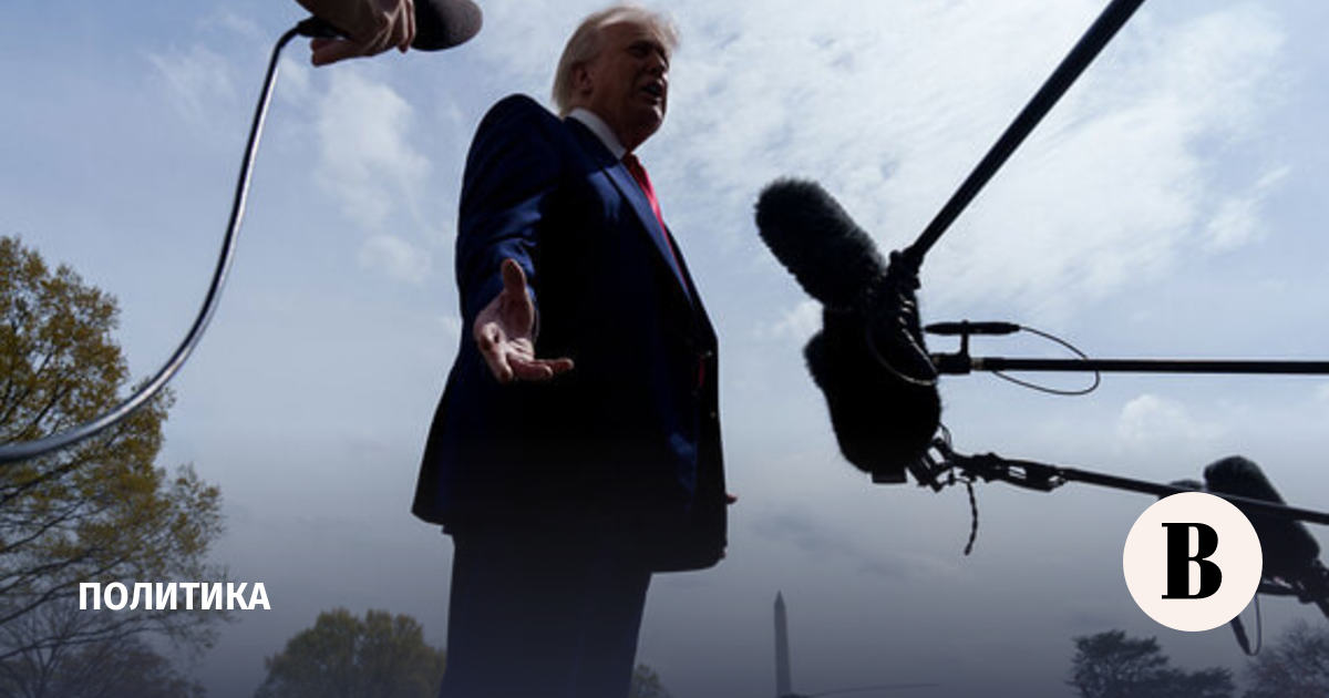 Трамп объяснил, почему сменил самолет в Турции