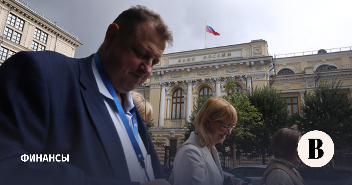 В ЦБ не считают драматичным снижение инвестиций в начале года