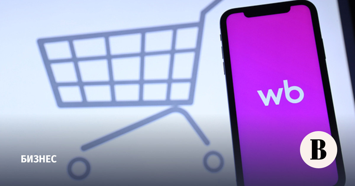 Приложение Wildberries вернулось в App Store в США
