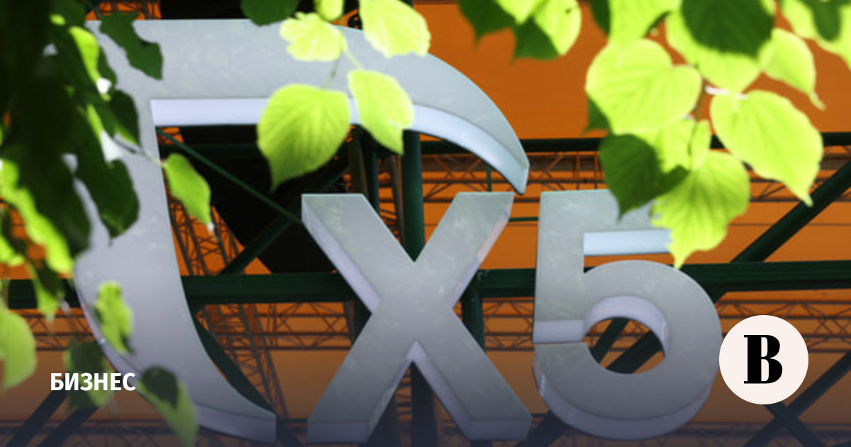 EBITDA X5 выросла на 2% во II квартале, чистая прибыль упала на 29%