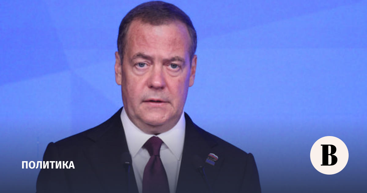 Медведев: Курильские острова были, есть и будут российской землей