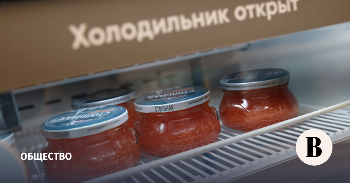 Росстандарт утвердил новые требования к красной икре