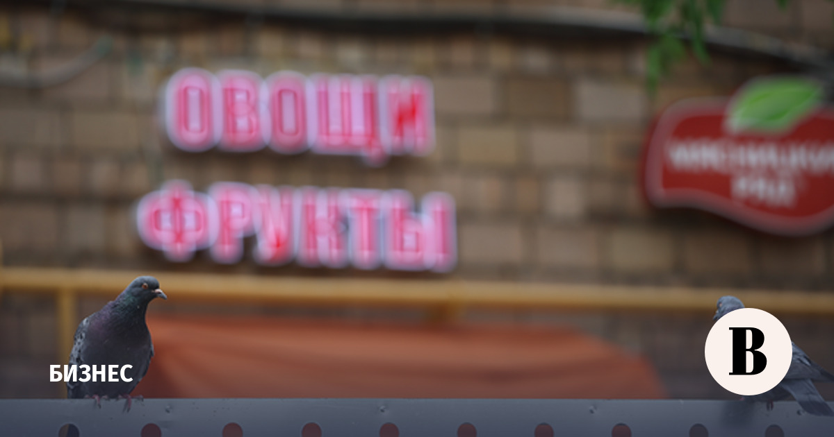 Минсельхоз назвал условия возобновления импорта продукции АПК из Армении